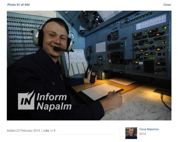 Vladimir Nasonov 