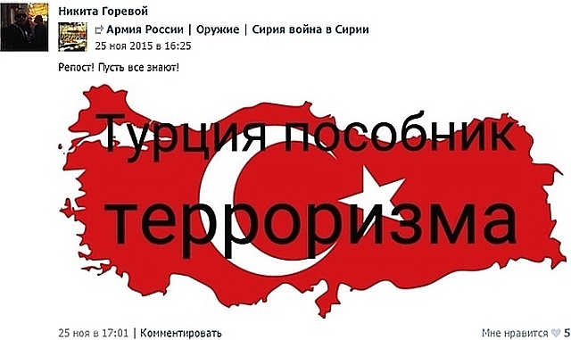 Russisk propaganda Russisk propaganda