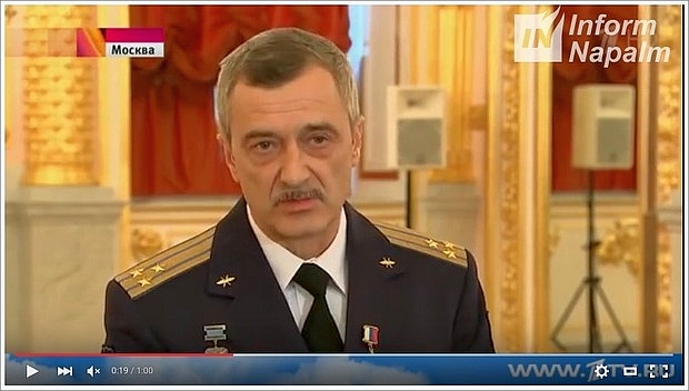Viktor Mihajlovitj Romanov, Oberst Viktor Mihajlovitj Romanov, Oberst