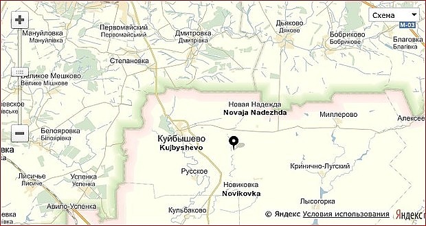 Den russiske 18 brigades artilleriangreb mod Ukraine