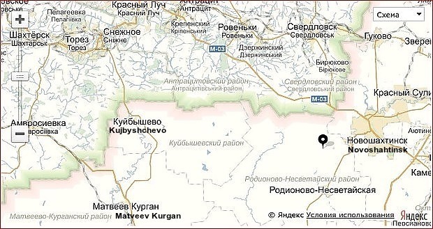 Den russiske 18 brigades artilleriangreb mod Ukraine