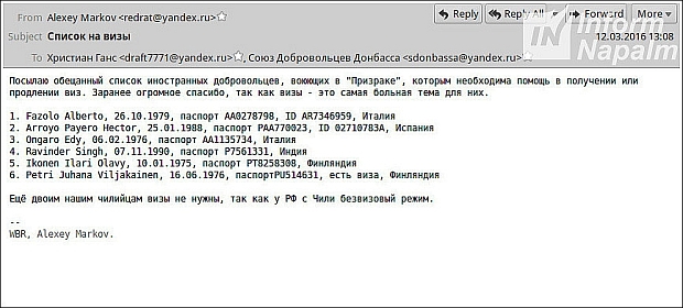 Donbass forening for frivillige
