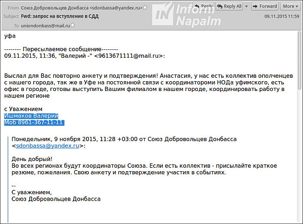 Donbass forening for frivillige i Ufa