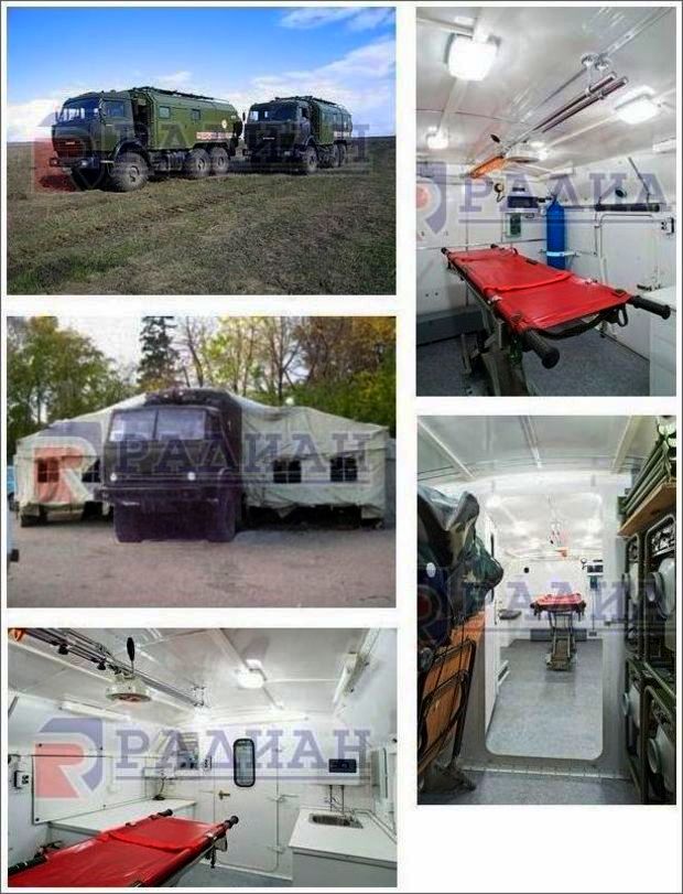 Russisk mobilfelthospital i byen Jasynuvata Russisk mobilfelthospital i byen Jasynuvata