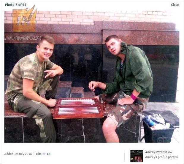 Billeder taget af russiske separatister Billeder taget af russiske separatister