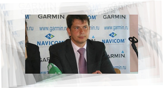 Navigatorer från Garmin i kriget mot Ukraina
