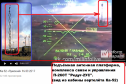 Russisk Ka-52-helikopter fyrer raketter mod LEER-3-køretøjer på Zapad-2017
