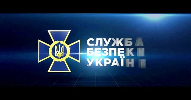 En kvinna från Lviv blev rekryterad av FSB i Donetsk