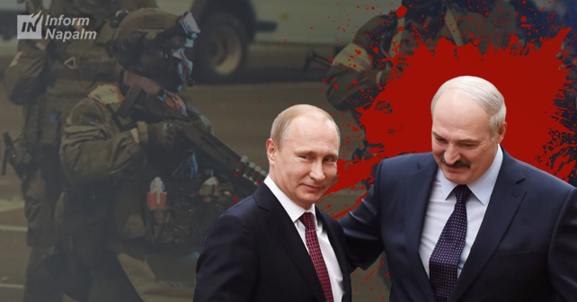 Rysk hybridaggression i Belarus