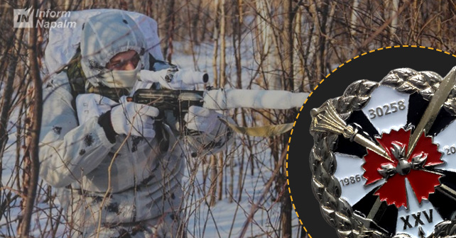 I Ryssland begår befälhavaren för GRU:s militära avdelning självmord