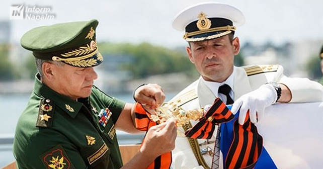 Robotkryssaren Moskva