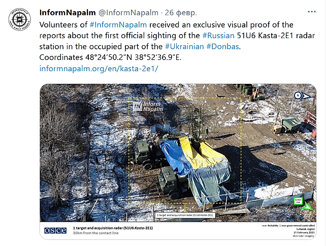 Russische Radarausrüstung in der Ostukraine