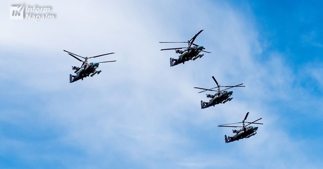 Ryska informationsoperationer mot Ukraina