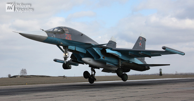 Rusya, Su-34 uçaklarını Voronej'e taşımayı planlıyor