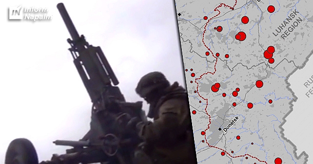 Rus işgalciler yasaklanmış 82 mm bombaatar kullanıyor