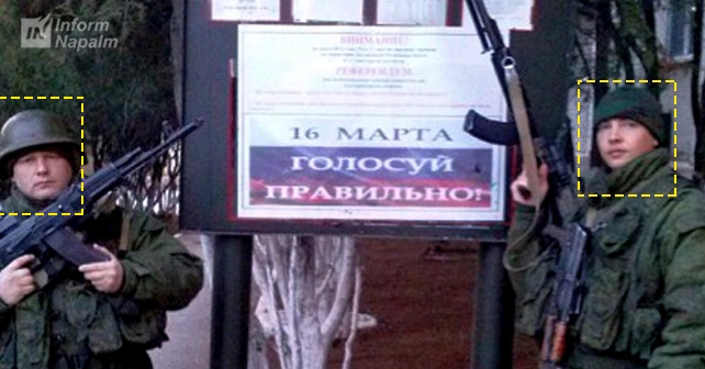 Ukrayna'ya karşı savaşta 15 Rus askeri