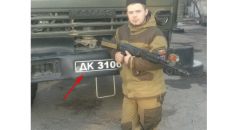 Podorozhnyj-Kamaz