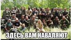 et-lugansk
