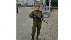 u-mosta-2