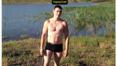 vodoem-Sadovnychyj