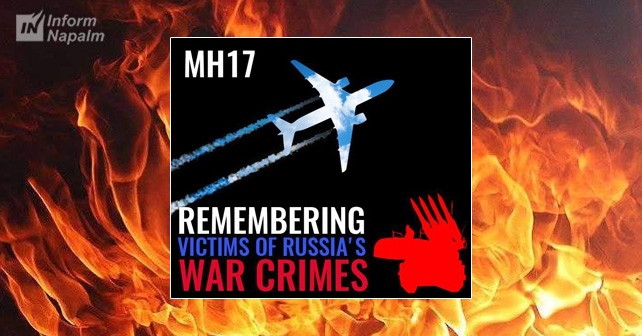 MH17 JIT