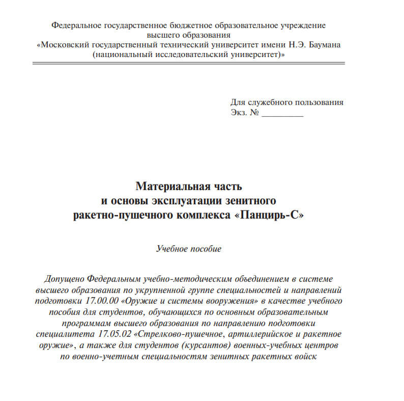 Грузоперевозки По России Стоимость Грузоперевозок Трал Грузоперевозки По Москве И Московской Области Дешево Грузоперевозки Цена Грузовые Перевозки Транспортная Компания Москва