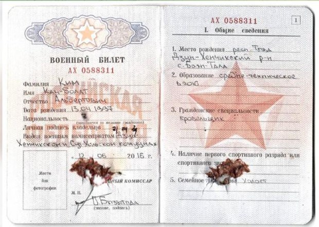 Nordkoreanske soldater i Rusland Nordkoreanske soldater i Rusland
