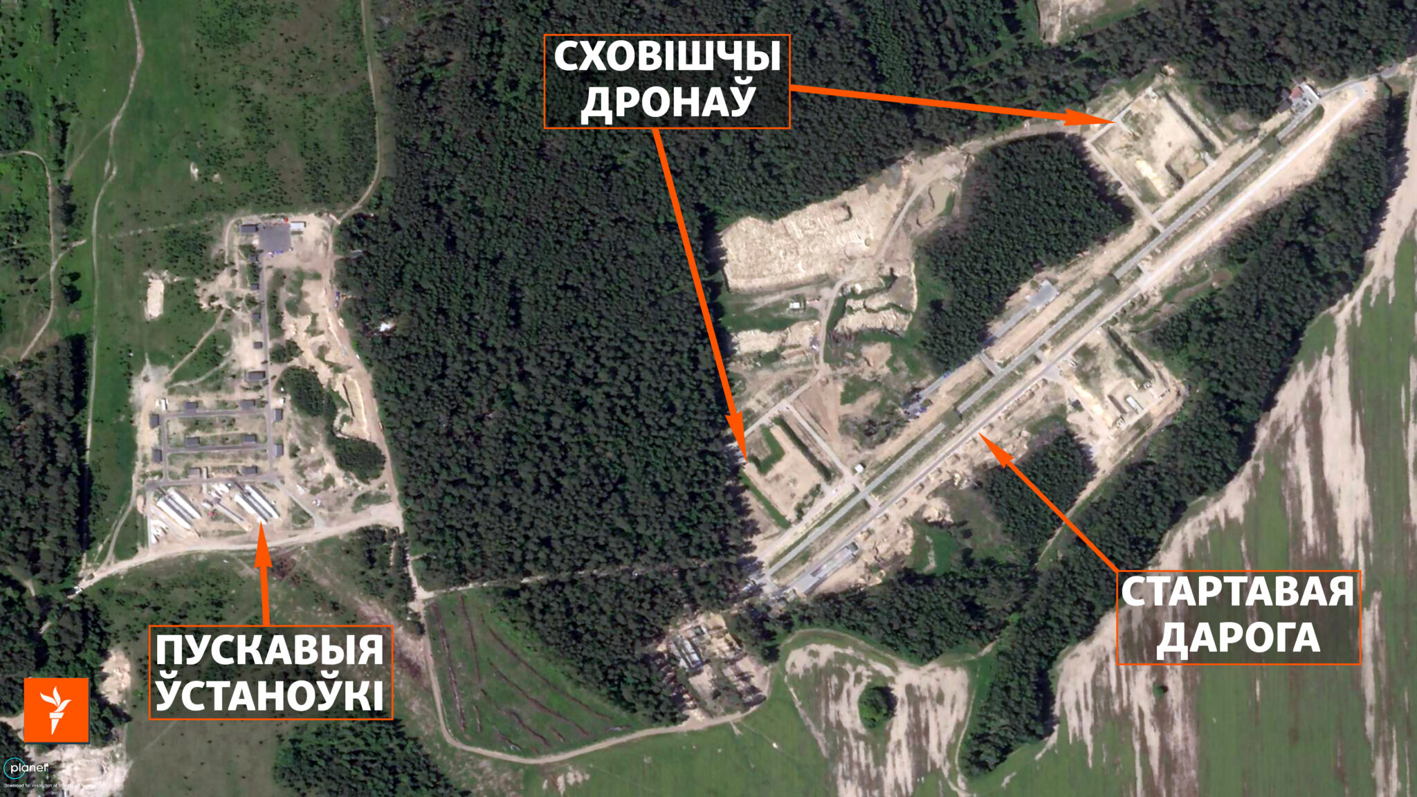 Navlya'daki İHA kompleksi, Bryansk oblastı Navlya'daki İHA kompleksi, Bryansk oblastı