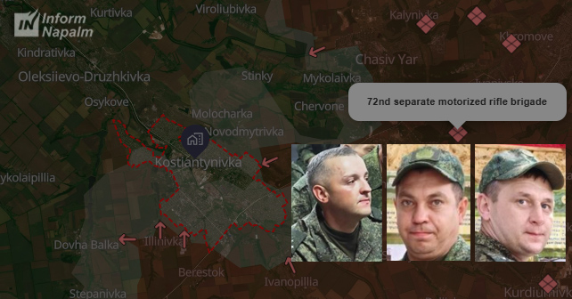 OSINT-ідентифікація військовослужбовців 72-ї ОМСБр ЗС РФ на Костянтинівському напрямку