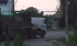 Кадр из видео, опубликованного СБУ