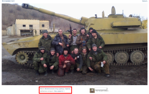 донецк.сау.30122014-3