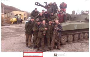 донецк.сау.30122014-5