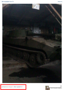 донецк.сау.30122014-6