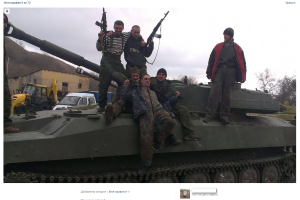 донецк.сау.30122014-7
