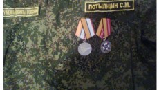 6 medali