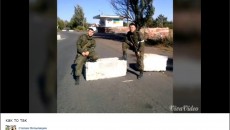 video blokpost skrin