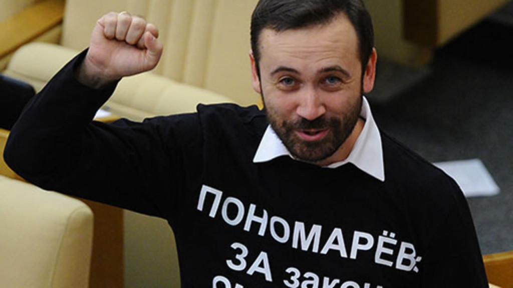 интервью Ильи Пономарева