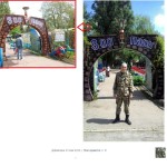 3-zoopark