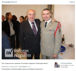Nabiev 2