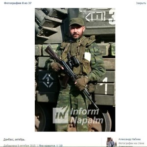 Nabiev 4