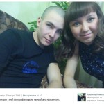 s passiei