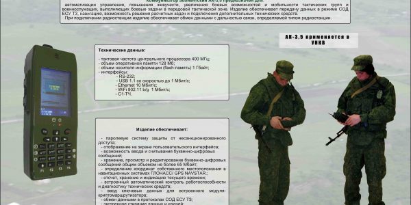 41_ak-3-5