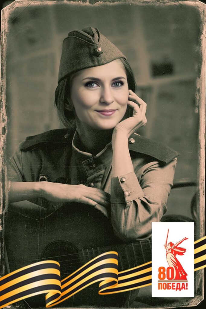 Demidova (Kelmaşkina), Anastasiya